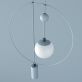 Купити Pendant lamp SUNDERLINE CB від MAIIMO
