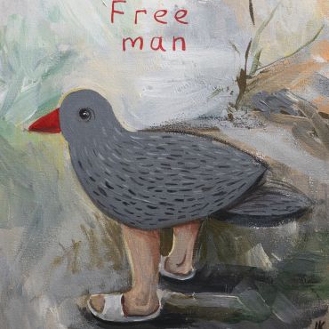 Картина Free Man 40*30 см