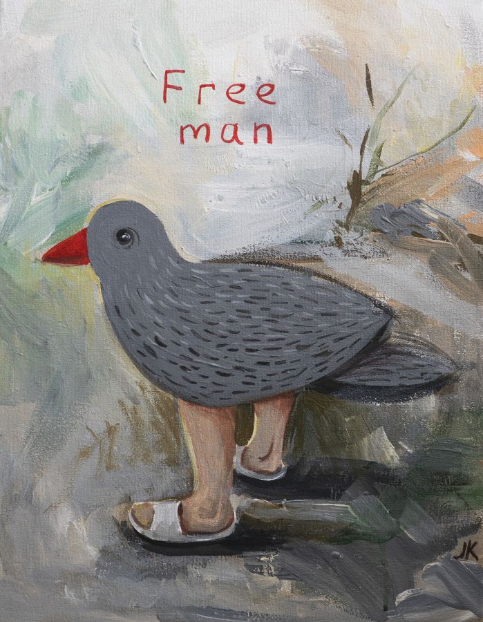 Купити Картина Free Man 40*30 см від MAIIMO