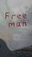 Купити Картина Free Man 40*30 см від MAIIMO