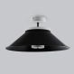 Купити Стельова люстра SCHOOLHOUSE style D500 від MAIIMO