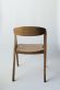 Купити Chair GURU natural від MAIIMO
