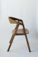 Купити Chair GURU natural від MAIIMO