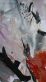 Купити Картина Gust of Wind Painting 30*21 см від MAIIMO