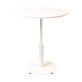 Купити Стол Round light IBIZA white від MAIIMO