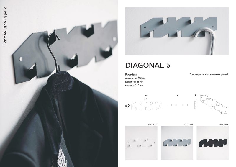 Купити Clothes hanger DIAGONAL 5 від MAIIMO