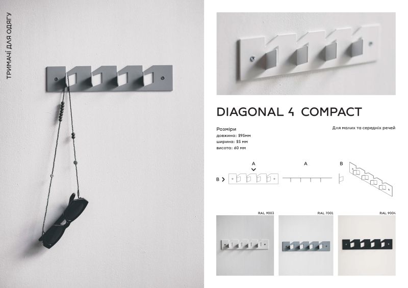 Купити Держатель для одежды DIAGONAL 4 COMPACT від MAIIMO