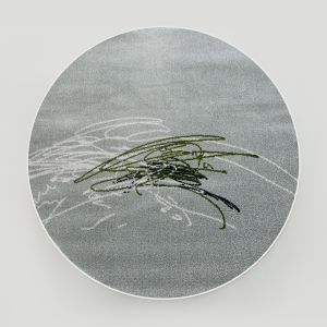 Ковер True Art Round
