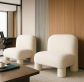 Купити Armchair Ronval від MAIIMO