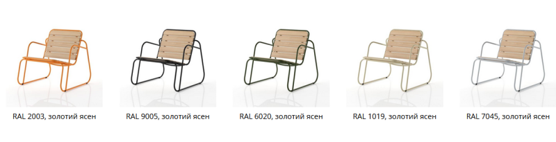 Купити Garden chair TUTTU Gradar від MAIIMO