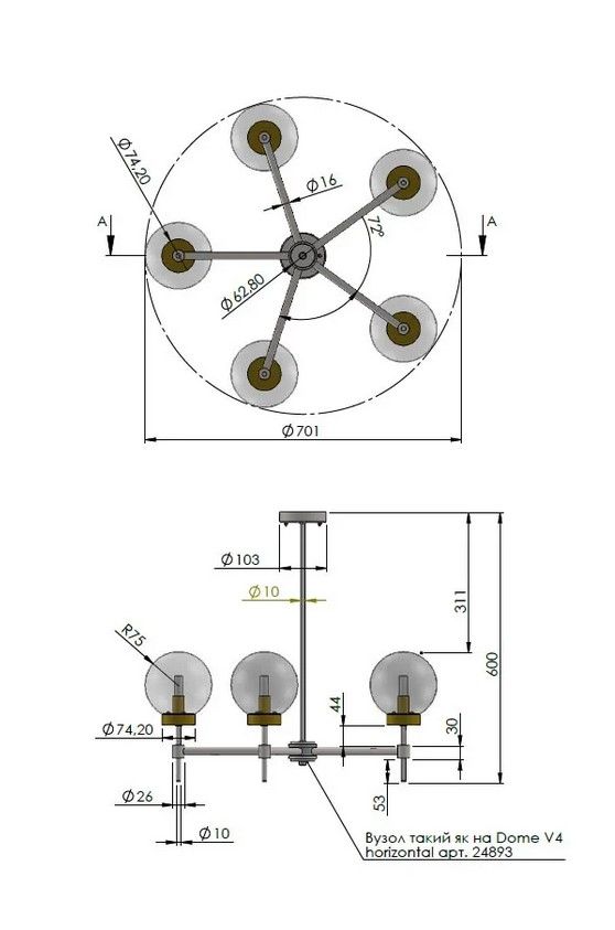 Купити Chandelier AB від MAIIMO