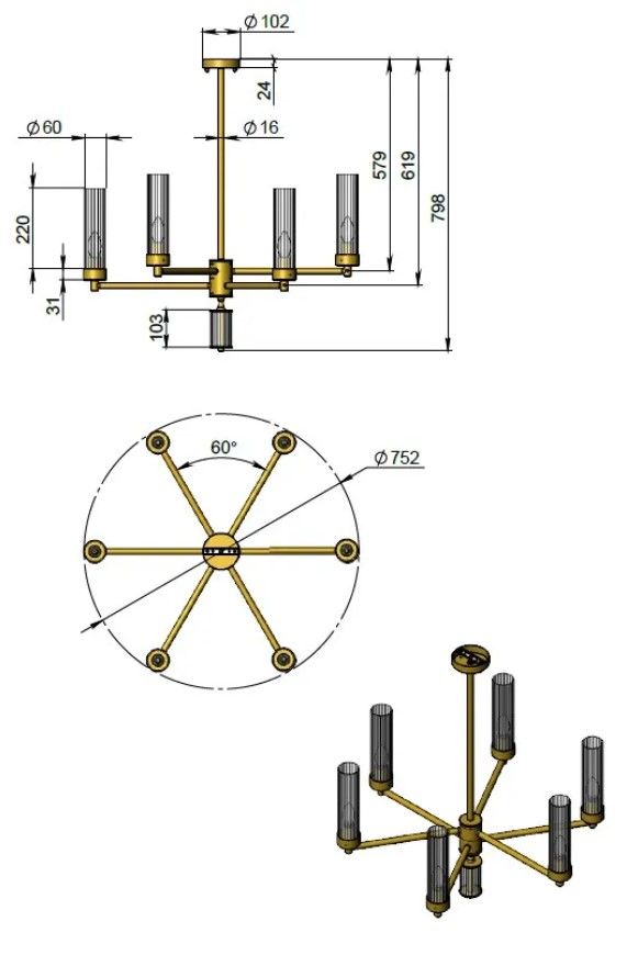 Купити Chandelier POINTER glass від MAIIMO