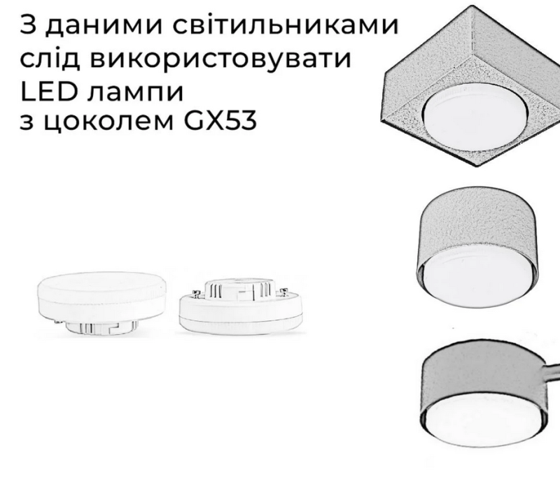 Купити Люстра (светильник потолочный) Dots GX53 L3-660 від MAIIMO