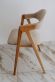 Купити Chair LOGAN natural від MAIIMO