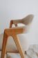 Купити Chair LOGAN natural від MAIIMO