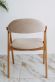 Купити Chair LOGAN natural від MAIIMO