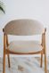 Купити Chair LOGAN natural від MAIIMO
