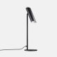 Купити Table lamp JULIAN від MAIIMO