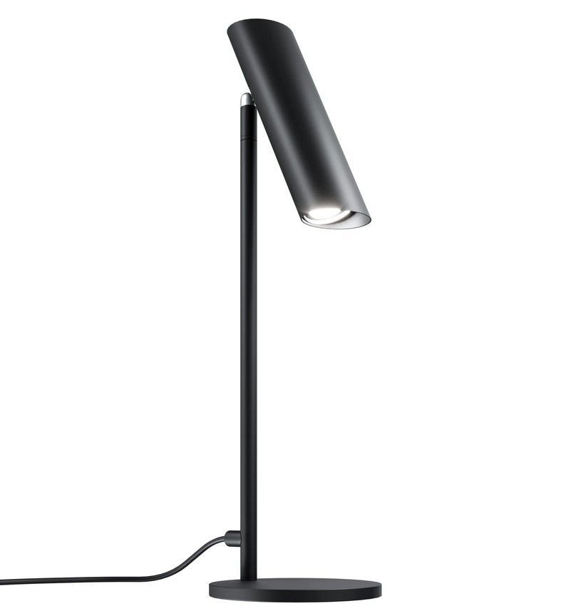 Купити Table lamp JULIAN від MAIIMO