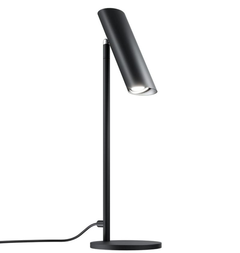 Купити Table lamp JULIAN від MAIIMO
