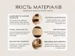 Настінна полиця-рамка Portal біла — MAIIMO