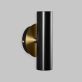 Купити Настінний подвійний світильник Brass від MAIIMO