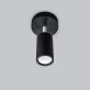 Купити Wall lamp TOPAZ від MAIIMO