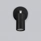 Купити Wall lamp TOPAZ від MAIIMO