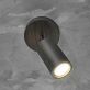 Купити Wall lamp TOPAZ від MAIIMO