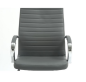 Купити Office chair Fernando від MAIIMO