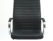 Купити Office chair Fernando від MAIIMO