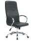 Купити Office chair Fernando від MAIIMO