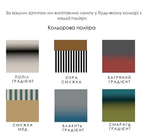 Купити Подвесной светильник PLATTYA Veresneve  51 від MAIIMO
