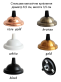 Купити Wooden pendant lamp Chumatska Zorya від MAIIMO