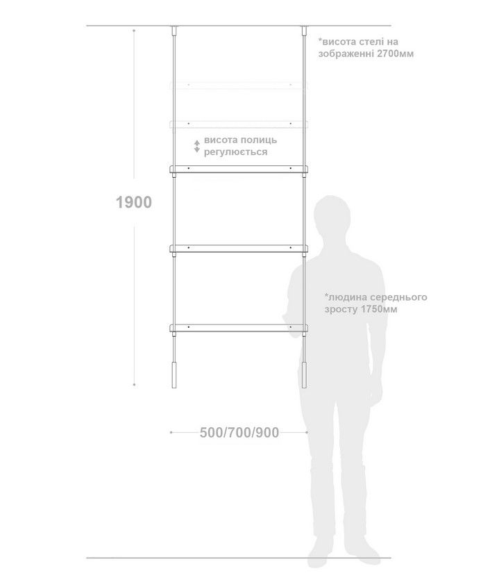 Купити Hanging shelf LINEAR від MAIIMO