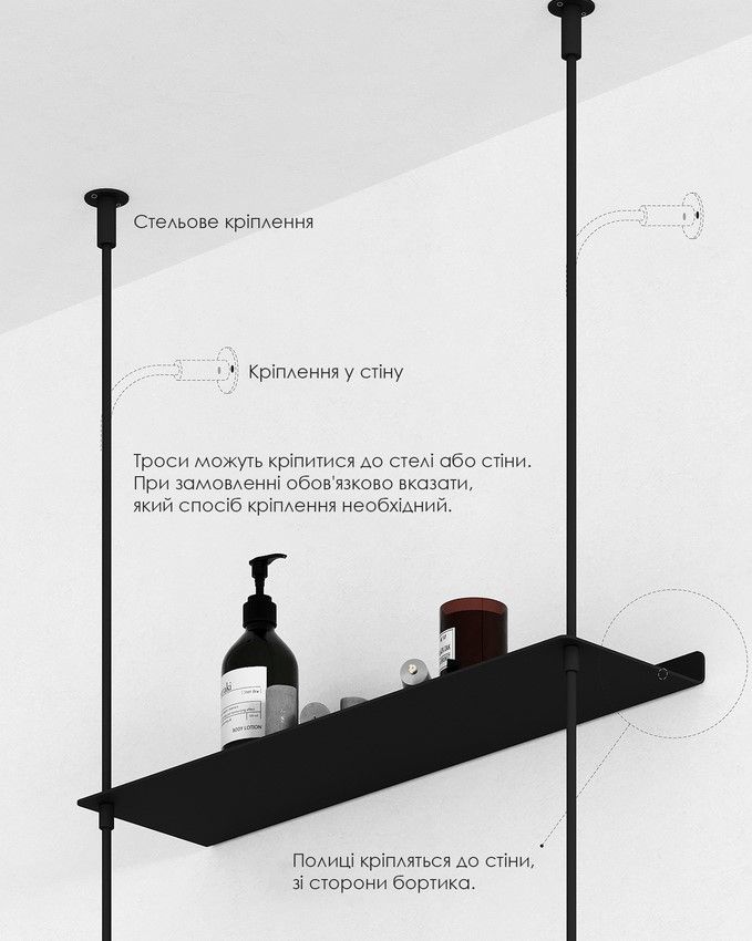 Купити Hanging shelf LINEAR від MAIIMO