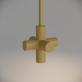 Купити Hanging lamp  PLUUUS L від MAIIMO