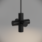 Купити Hanging lamp  PLUUUS L від MAIIMO