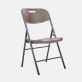 Купити Folding garden chair Knox  від MAIIMO