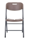 Купити Folding garden chair Knox  від MAIIMO