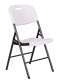 Купити Folding garden chair Knox  від MAIIMO