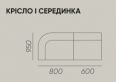 Купити Armchair The TEMPER від MAIIMO