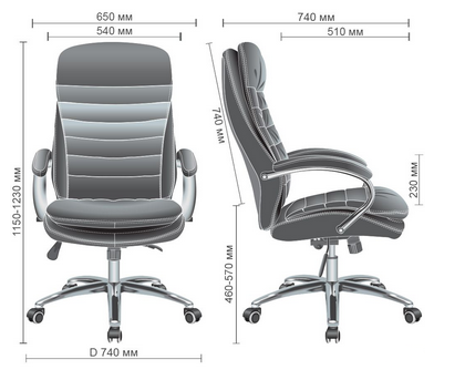 Купити Office chair Valencia від MAIIMO