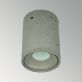 Купити Concrete lamp SPOT від MAIIMO