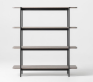 Купити Rack CANELLI від MAIIMO