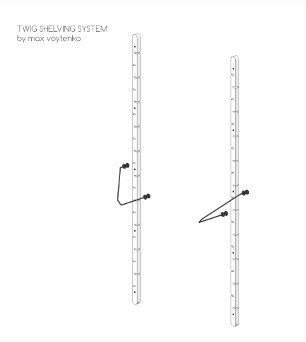 Купити Стелаж Twig M2 від MAIIMO
