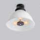 Купити Стельова люстра SCHOOLHOUSE style D390 від MAIIMO