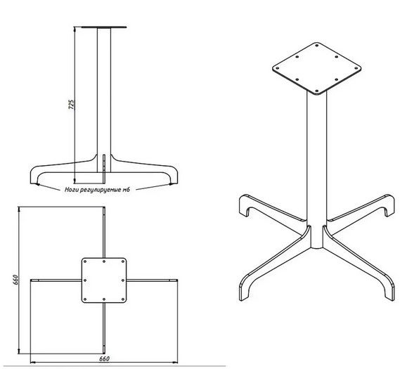 Купити Table LEO square black від MAIIMO