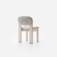 Стул Archipen Artistry Edition — MAIIMO
