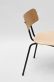 Купити Chair BTS від MAIIMO